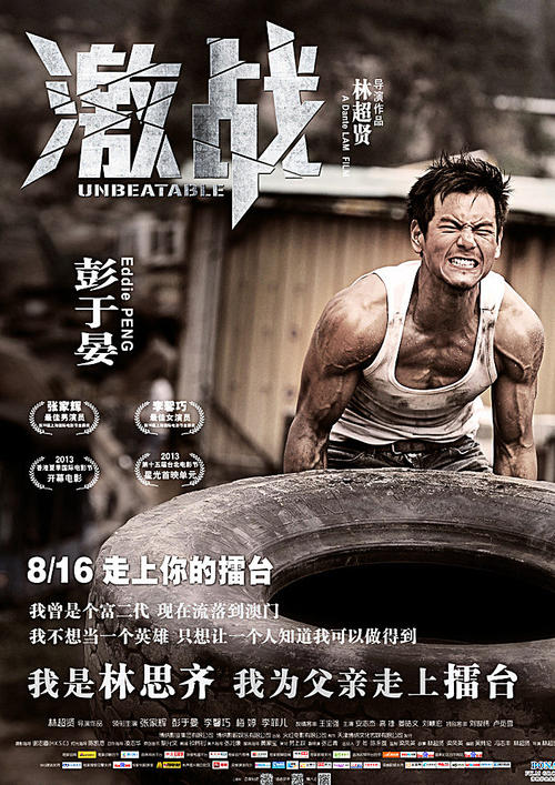 怎么购买工程咨询单位资格证书