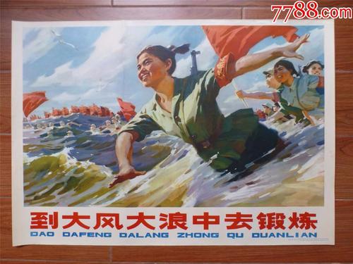 怎么买日本神户药科大学文凭毕业证